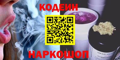 метадон Кандалакша