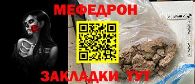 твердый Ирбит