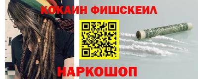 герыч Канаш