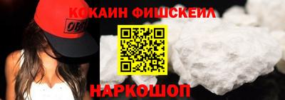 mdpv Изобильный