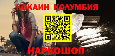 герыч Канаш