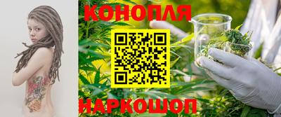 герыч Канаш
