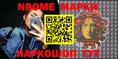 mdpv Изобильный