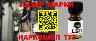 метадон Кандалакша