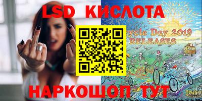 mdpv Изобильный