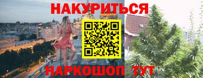 mdpv Изобильный