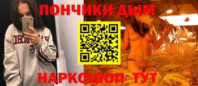 mdpv Изобильный