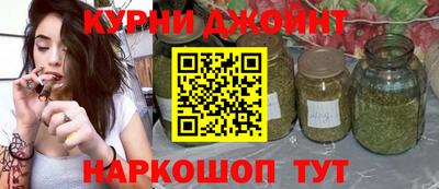 герыч Канаш