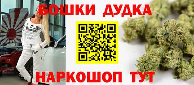 метадон Кандалакша