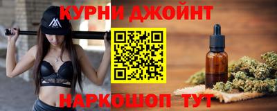 твердый Ирбит