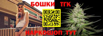 твердый Ирбит