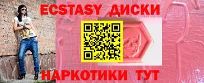 метадон Кандалакша
