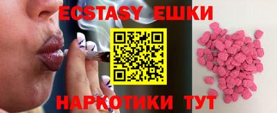 mdpv Изобильный
