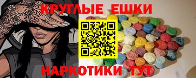 mdpv Изобильный
