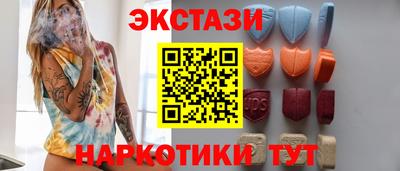 метадон Кандалакша