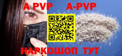твердый Ирбит