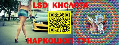 mdpv Изобильный