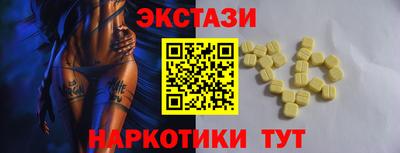 герыч Канаш