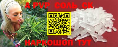 твердый Ирбит
