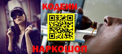 бошки Ипатово