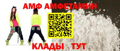 твердый Ирбит