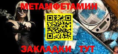 твердый Ирбит