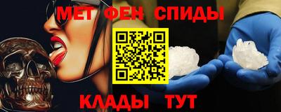 твердый Ирбит