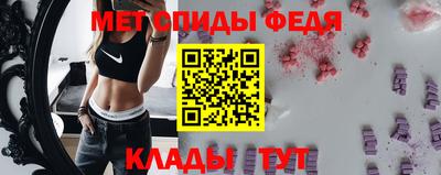 бошки Ипатово