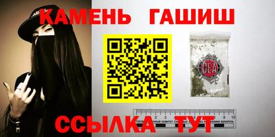 твердый Ирбит