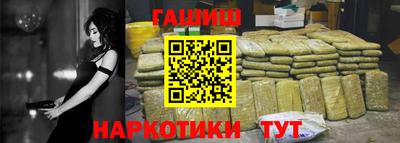 mdpv Изобильный