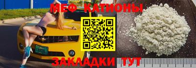герыч Канаш