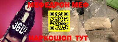 mdpv Изобильный